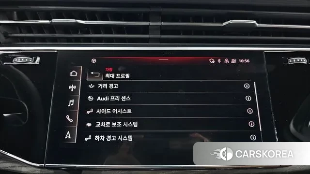 Audi Q7 (4M) 2021 Белый из Кореи, фото 6