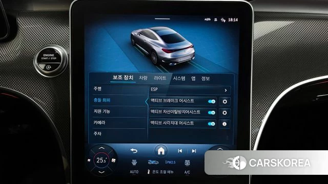 Mercedes-Benz CLE-Class C236 2024 Черный из Кореи, фото 6