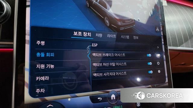 Mercedes-Benz S-Class W223 2022 Черный из Кореи, фото 6