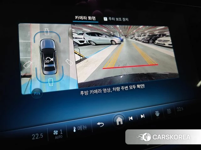 Mercedes-Benz E-Class W214 2025 Серый из Кореи, фото 6