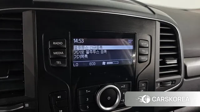 Renault Korea (Samsung) The New QM6 2023 Белый из Кореи, фото 6