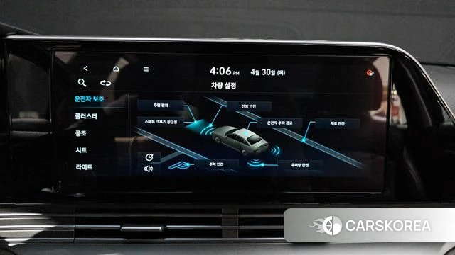 Hyundai The New Grandeur IG 2020 Черный из Кореи, фото 6