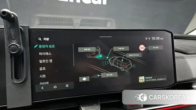 Kia The New Carnival 4th Generation 2024 Белый из Кореи, фото 6