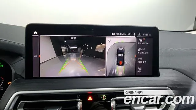 BMW X4 (G02) id 2680718 из Кореи 6