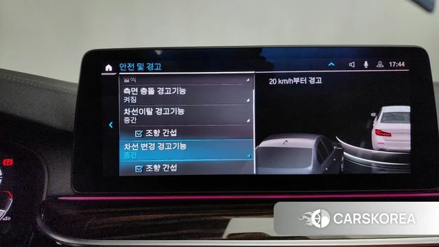 BMW 5 Series (G30) 2023 Белый из Кореи, фото 6