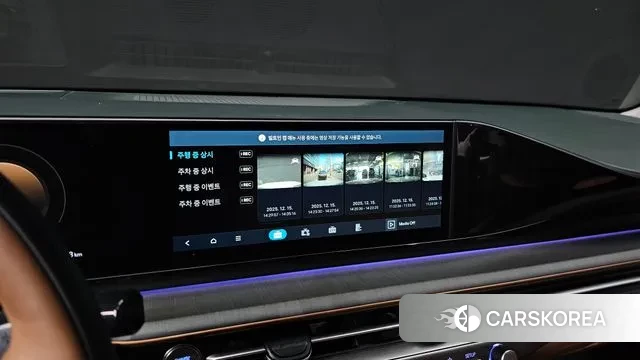 Hyundai Grandeur (GN7) 2023 Белый из Кореи, фото 6