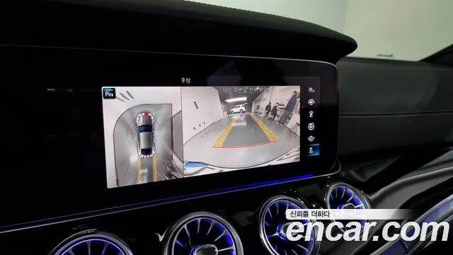 Mercedes-Benz AMG GT id 2499223 из Кореи 6