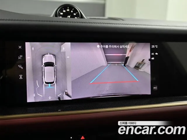 Porsche Cayenne (PO536) 2023 Белый из Кореи, фото 6