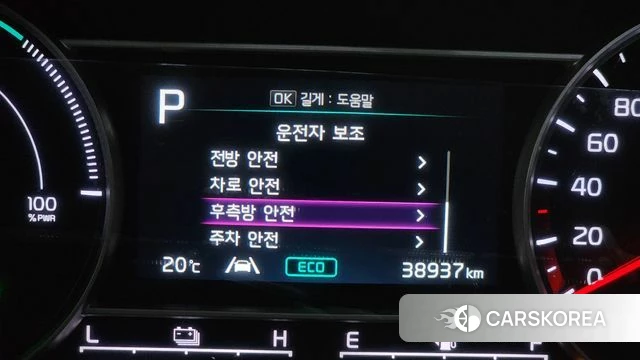 Kia Sorento 4th Generation 2022 Белый из Кореи, фото 6