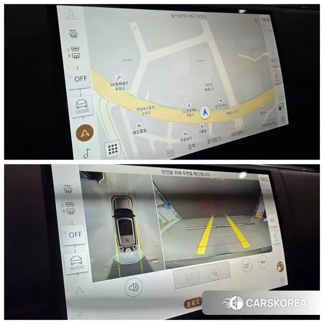 Land Rover Range Rover 5th Generation 2024 Золотой из Кореи, фото 6