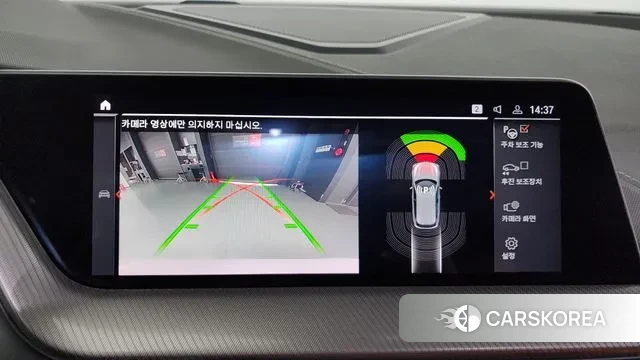 BMW 1 Series (F40) 2023 Белый из Кореи, фото 6