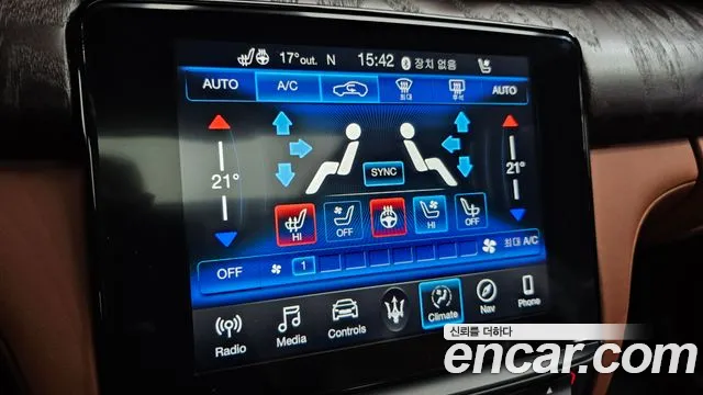 Maserati Quattroporte 2019 Синий из Кореи, фото 6