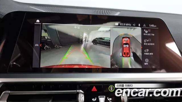 BMW 3 Series (G20) 2020 Оранжевый из Кореи, фото 6