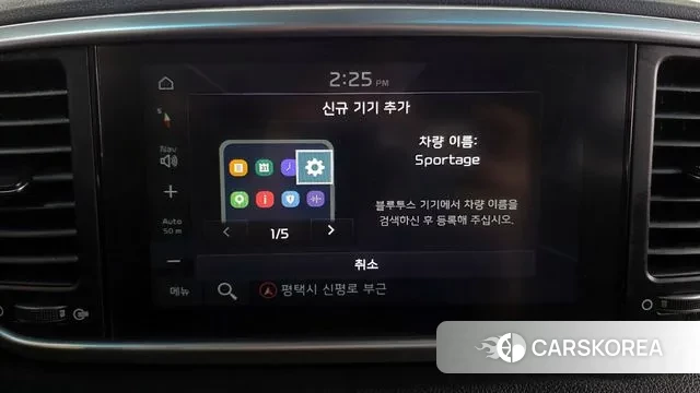 Kia Sportage The Bold 2021 Белый из Кореи, фото 6