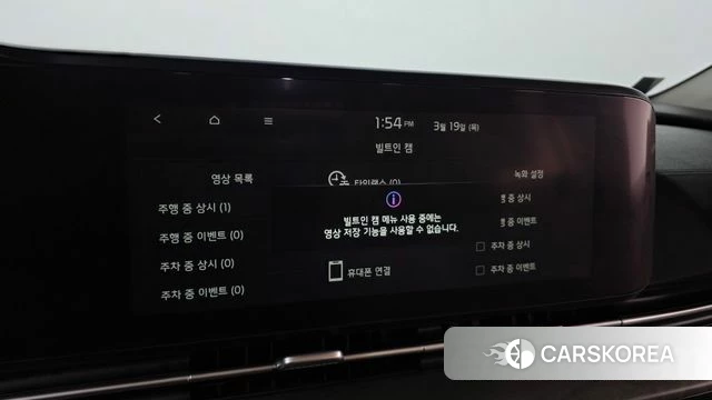 Kia Carnival 4th generation 2022 Черный из Кореи, фото 6