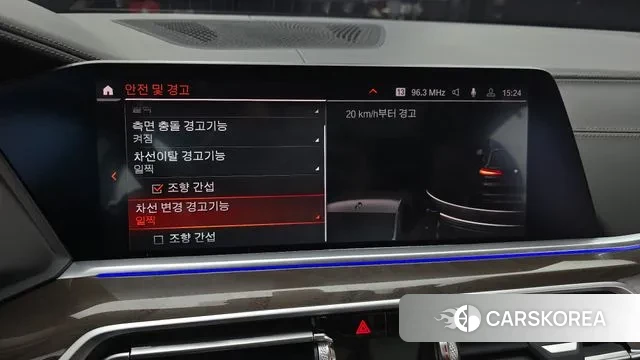 BMW X5 (G05) 2022 Черный из Кореи, фото 6