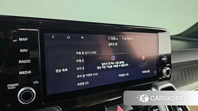 Kia Sorento 4th Generation 2021 Белый из Кореи, фото 6