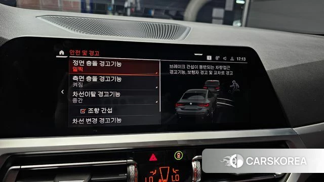 BMW 4 Series (G22) 2022 Серебристо-серый из Кореи, фото 6