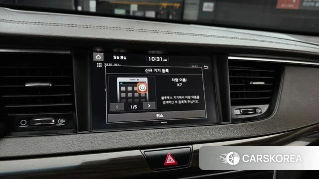 Kia Come New K7 2018 Серый из Кореи, фото 6