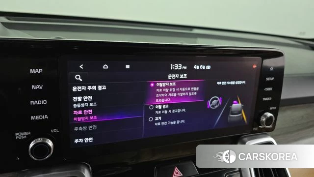 Kia Sorento 4th Generation 2021 Черный из Кореи, фото 6