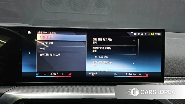 BMW i4 2022 Черный из Кореи, фото 6
