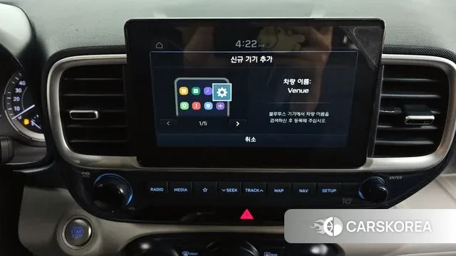 Hyundai Venue 2019 Синий из Кореи, фото 6