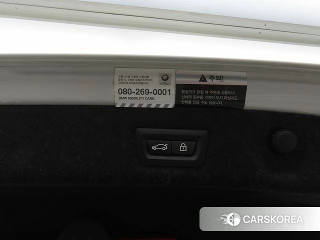 BMW 5 Series (G30) 2020 Белый из Кореи, фото 6