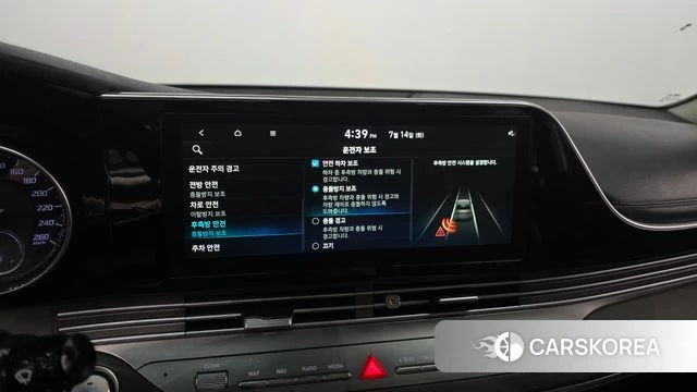 Hyundai The New Grandeur IG Hybrid 2021 Белый из Кореи, фото 6