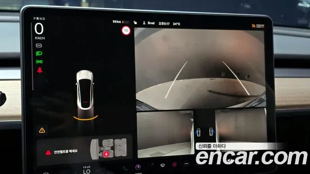 Tesla Model Y 2022 Белый из Кореи, фото 6