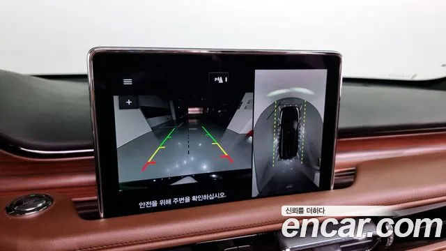 Lincoln Aviator 2nd generation 2023 Черный из Кореи, фото 6