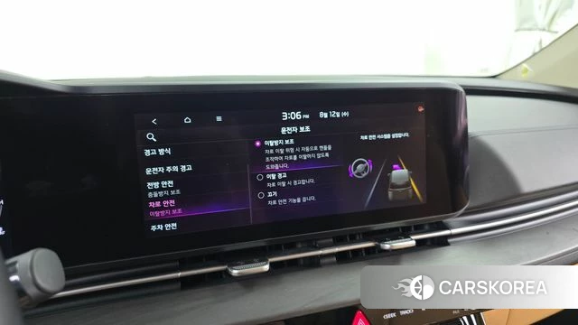 Kia Carnival 4th generation 2020 Серый из Кореи, фото 6