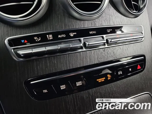 Mercedes-Benz GLC-Class X253 id 2713338 из Кореи 6