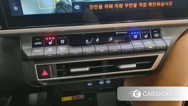 Toyota Camry (XV80) 2025 Белый из Кореи, фото 6