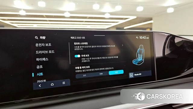 Hyundai Grandeur (GN7) 2023 Серый из Кореи, фото 6