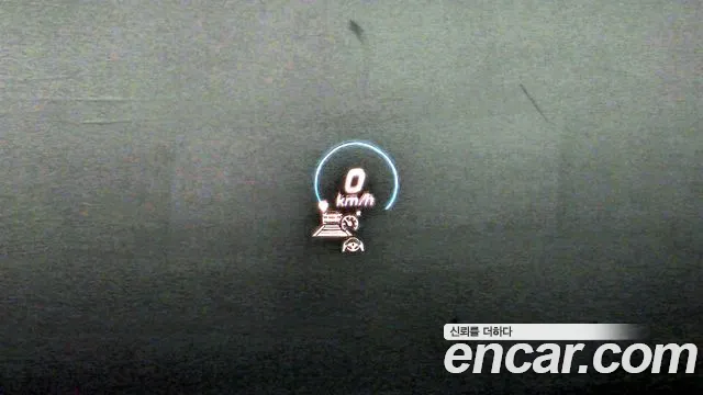 Mercedes-Benz E-Class W213 id 2694743 из Кореи 6