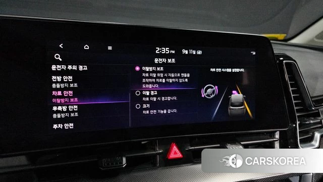 Kia Sportage 5th Generation Hybrid 2023 Серый из Кореи, фото 6