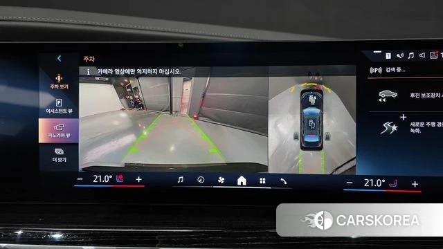 BMW 7 Series (G70) 2025 Черный из Кореи, фото 6