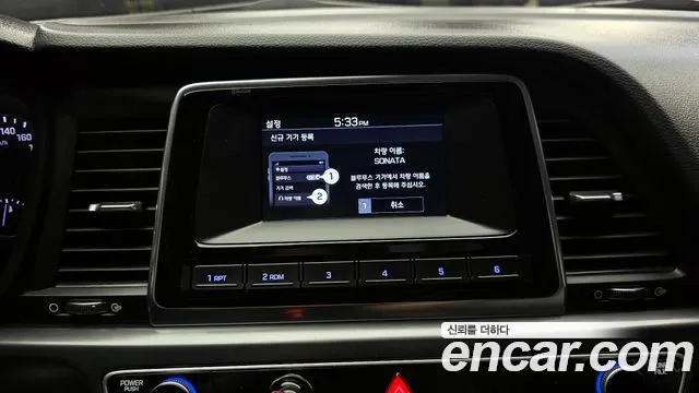 Hyundai Sonata New Rise 2021 Серебряный из Кореи, фото 6