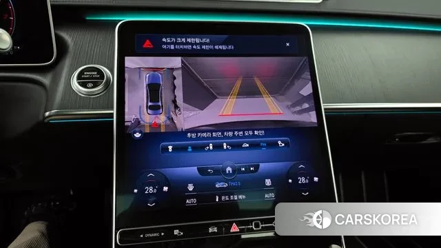 Mercedes-Benz S-Class W223 2022 Черный из Кореи, фото 6