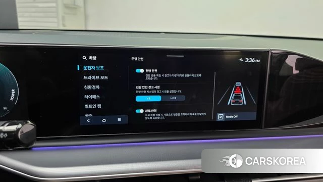 Hyundai Grandeur Hybrid (GN7) 2023 Черный из Кореи, фото 6