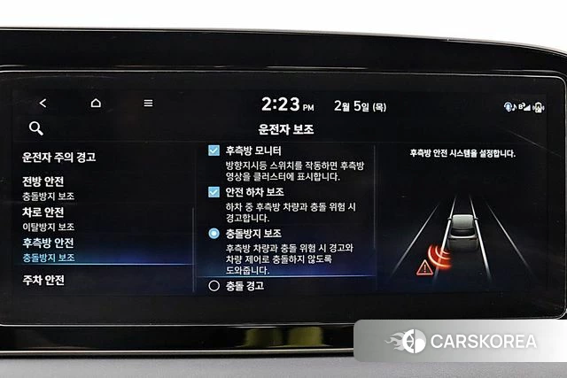 Hyundai Palisade 2022 Черный из Кореи, фото 6