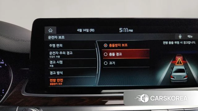 Kia More K9 2019 Черный из Кореи, фото 6