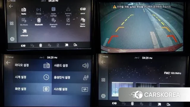 Ssangyong Berry New Tivoli 2019 Оранжевый из Кореи, фото 6