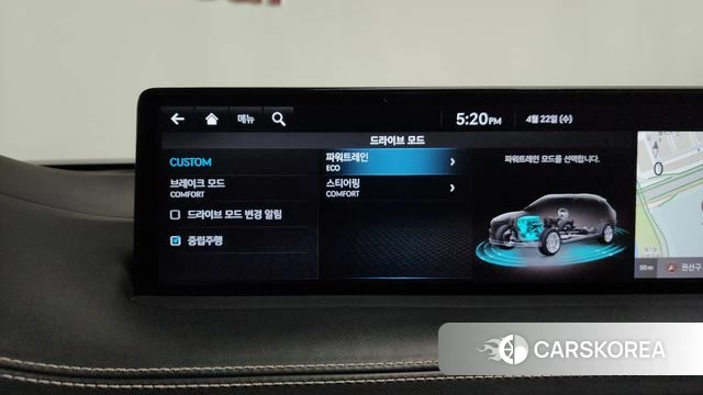 Genesis GV70 2022 Белый из Кореи, фото 6