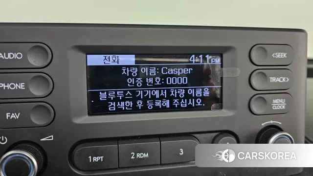 Hyundai Casper 2024 Белый из Кореи, фото 6