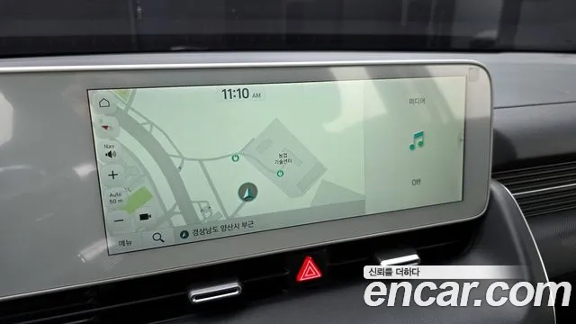 Hyundai Ionic 5 2021 Белый из Кореи, фото 6