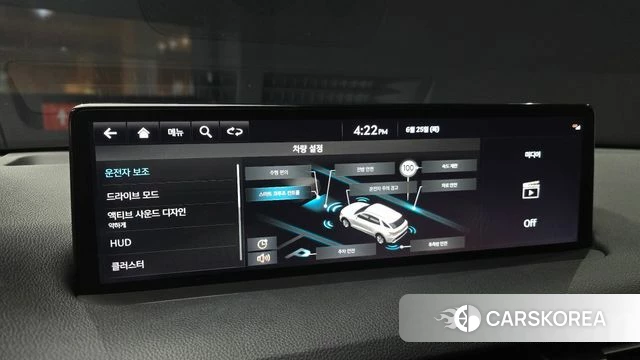 Genesis GV70 2022 Белый из Кореи, фото 6