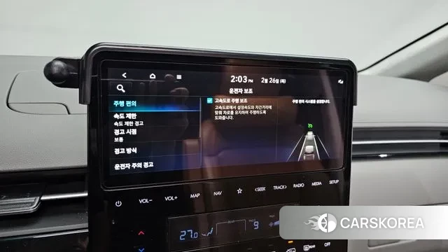 Hyundai Staria 2021 Черный из Кореи, фото 6