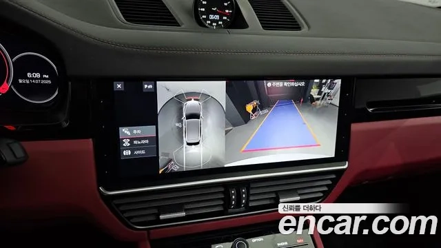 Porsche Cayenne (PO536) 2019 Белый из Кореи, фото 6