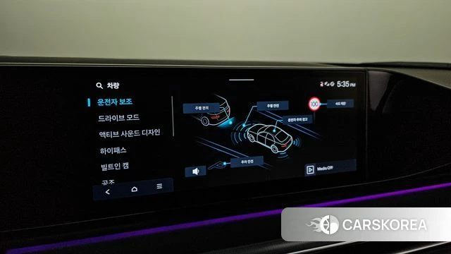 Hyundai Grandeur (GN7) 2022 Серый из Кореи, фото 6